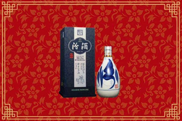 高价求购：毕节回收汾酒