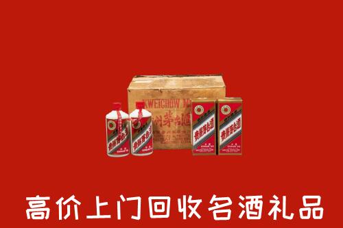收购行情：毕节回收铁盖茅台酒